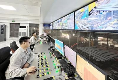 方大特钢‘5G+智慧工厂’获评全国优秀案例，网络与信息安全软件开发成关键支撑